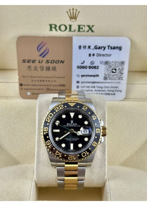 二手 ▶️ Rolex 勞力士 GMT-Master II ◀️ 116713LN 2016年錶 (40mm) 